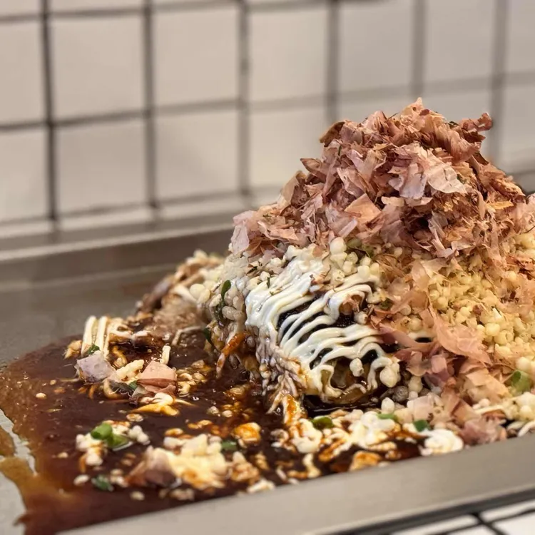 야키야 사진 1