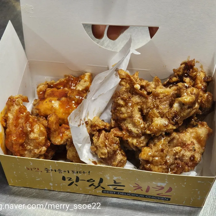 메밀꽃치킨 사진 1