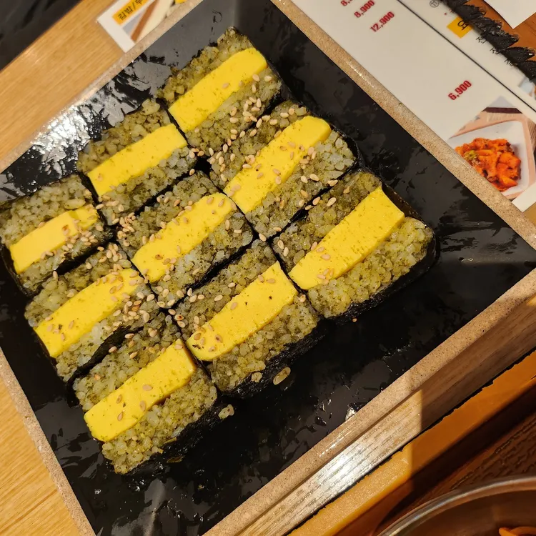 오전복 대표 사진