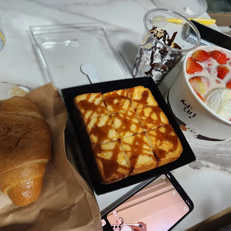 설빙 대표 사진