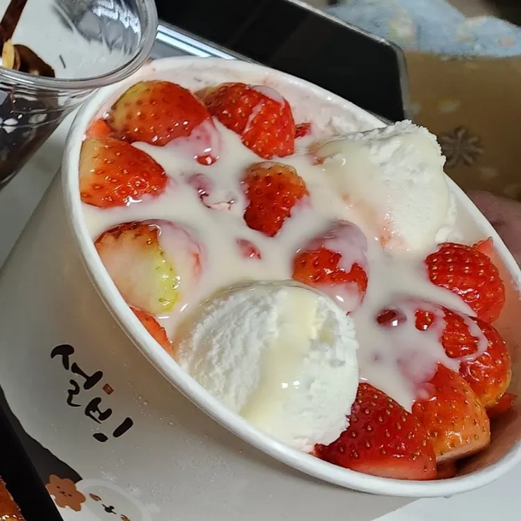 설빙 대표 사진
