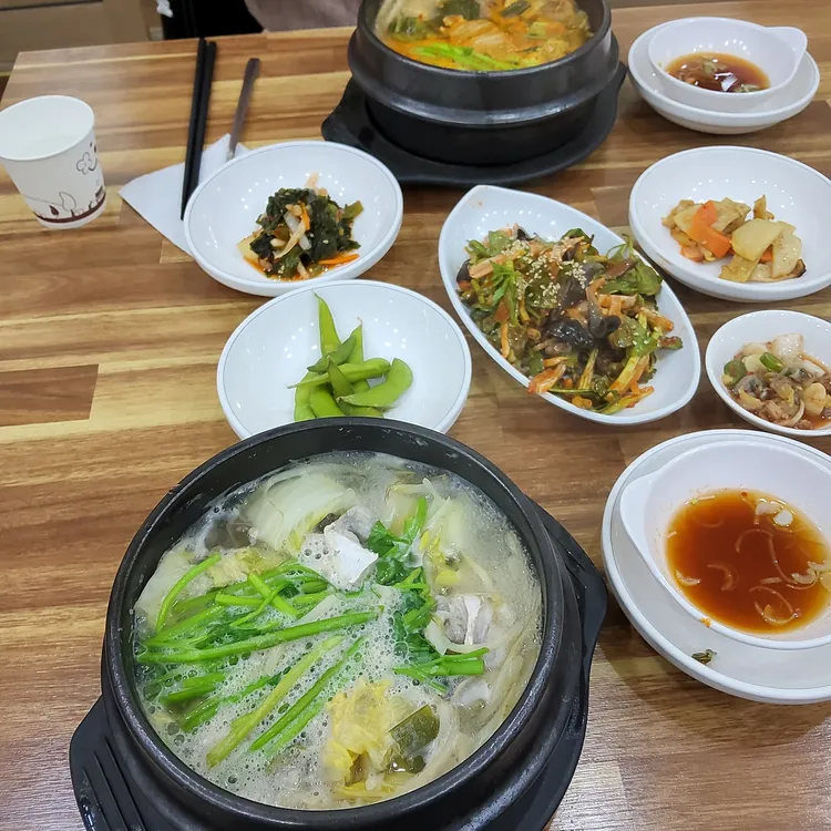 중앙로복국 대표 사진