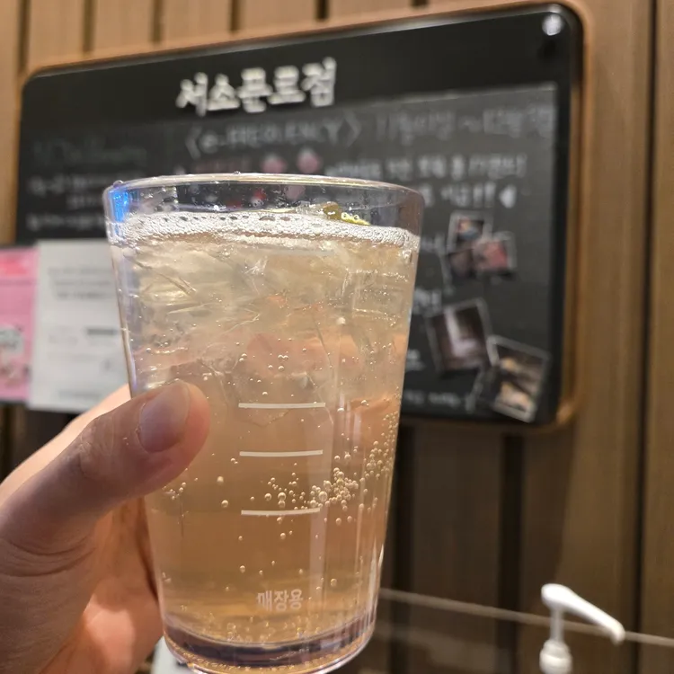 스타벅스 대표 사진