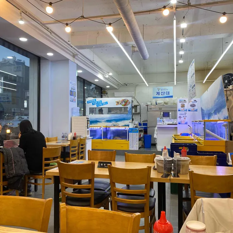 청춘종합어시장 대표 사진