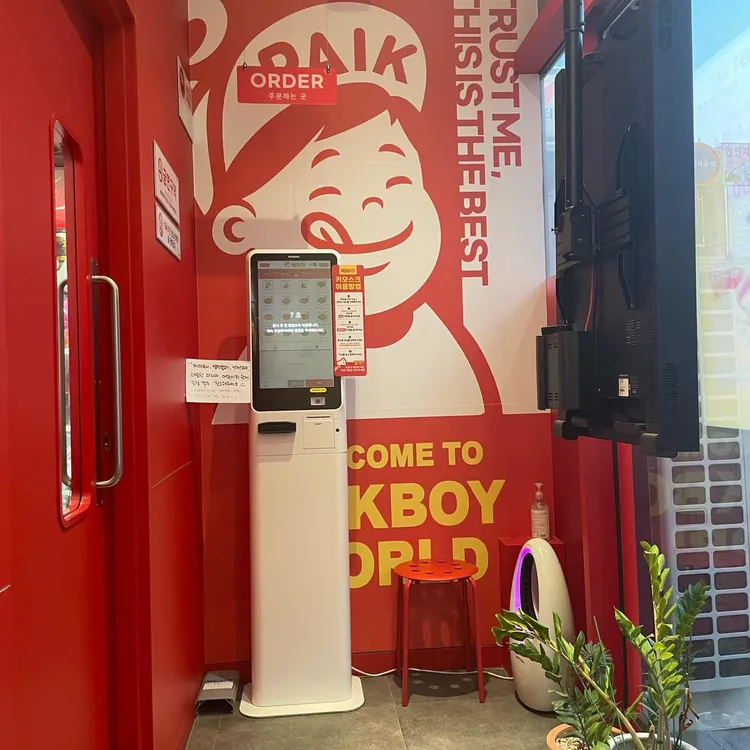 빽보이피자 대표 사진