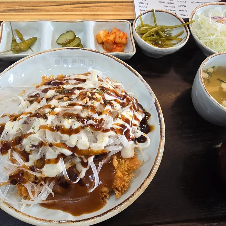 쑝쑝돈까스 사진 1