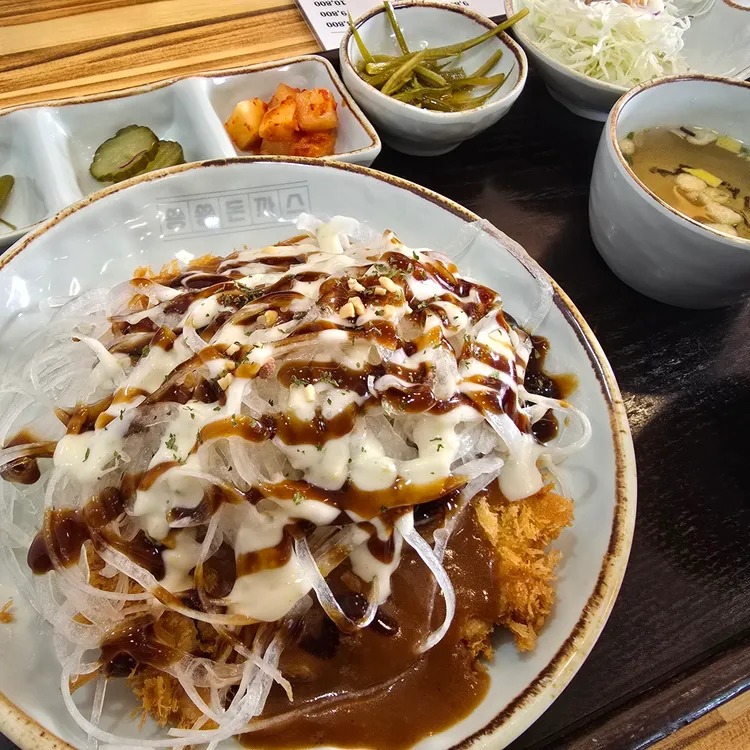 쑝쑝돈까스 사진 2