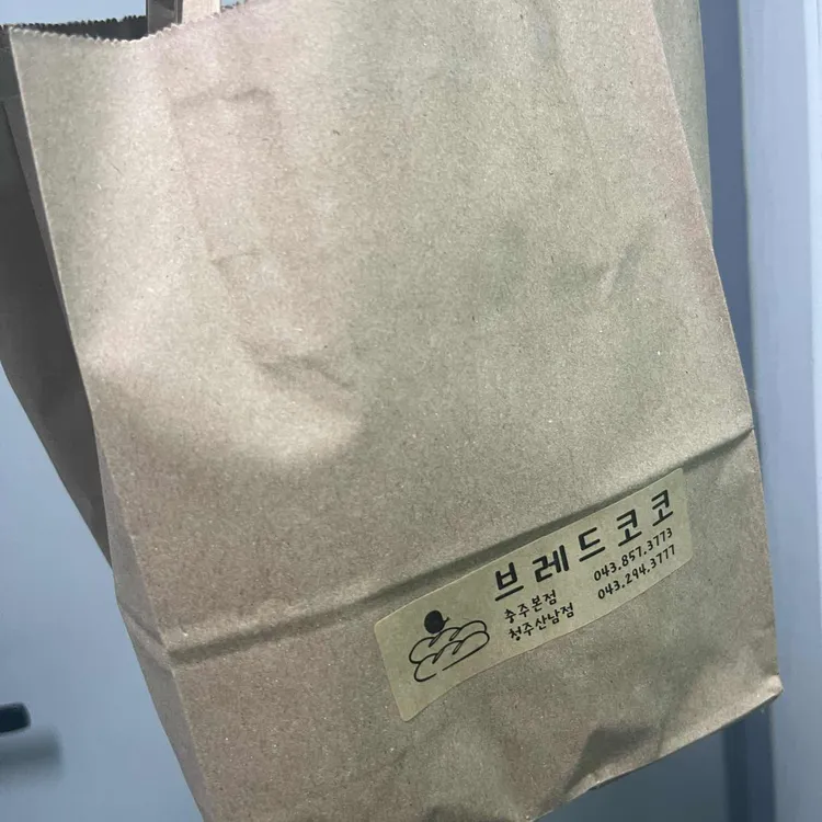 브레드코코와이티 대표 사진
