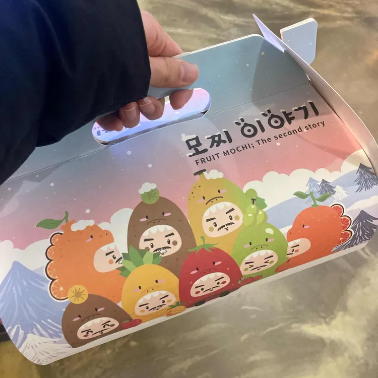 모찌이야기  사진 1