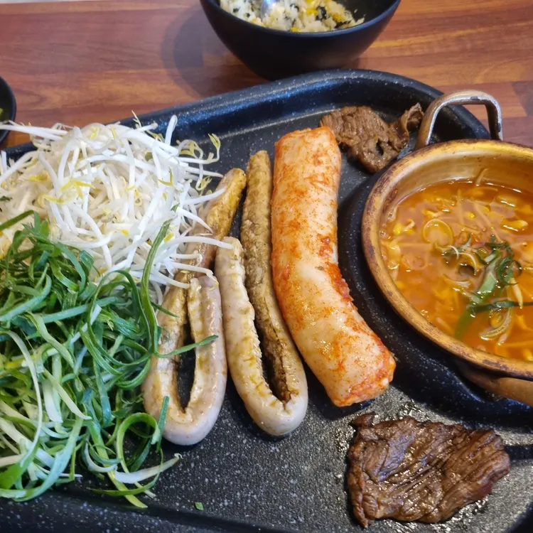 만리곱창 대표 사진