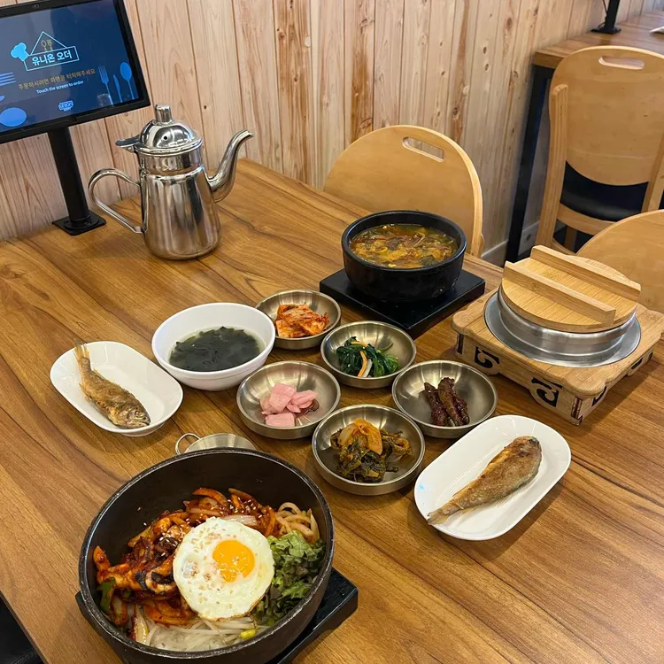 이천쌀가마솥밥 대표 사진