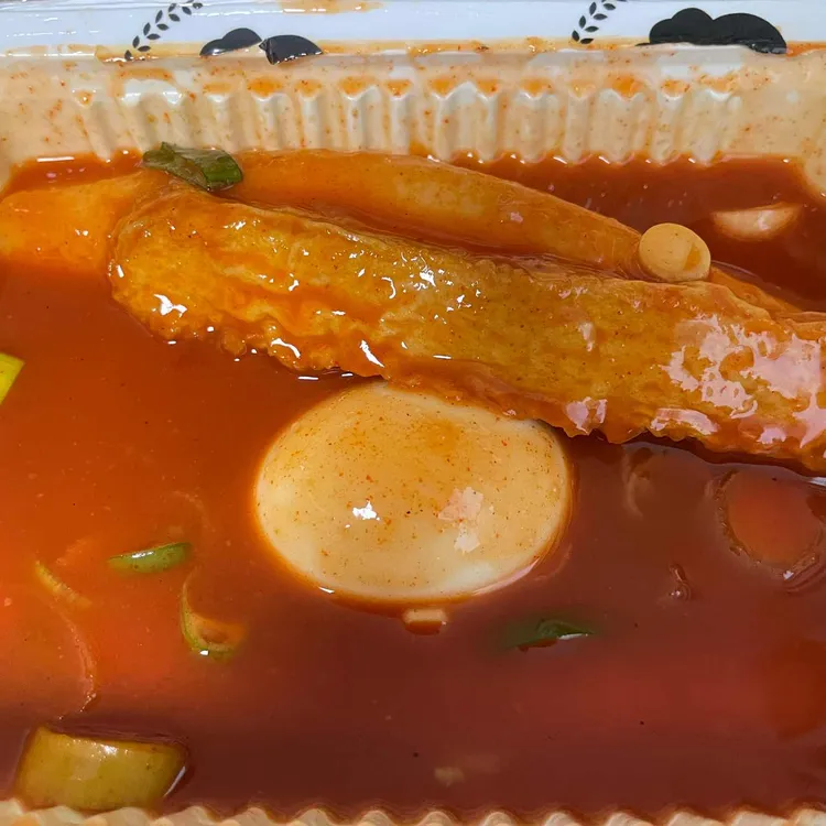 달떡볶이 대표 사진