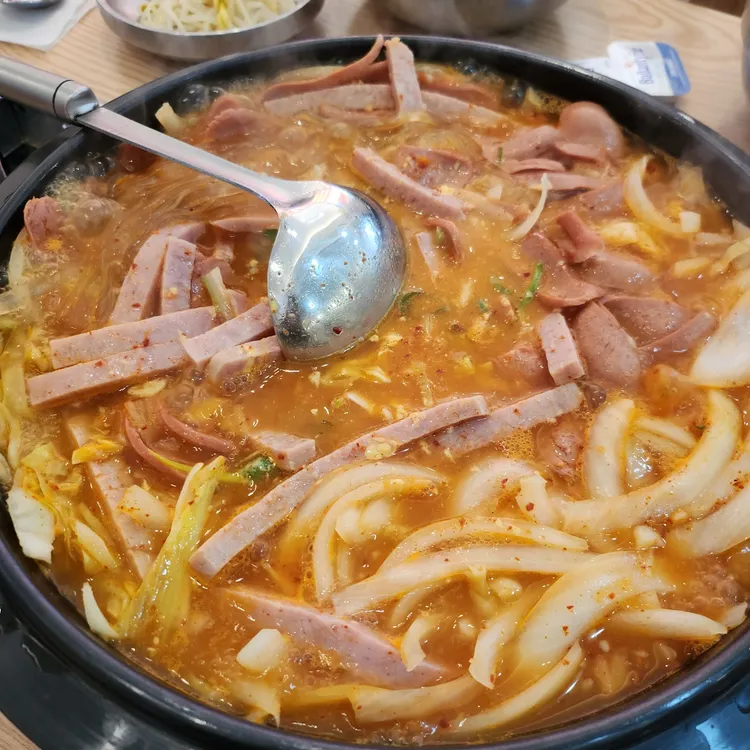 엉클부대찌개 사진 1