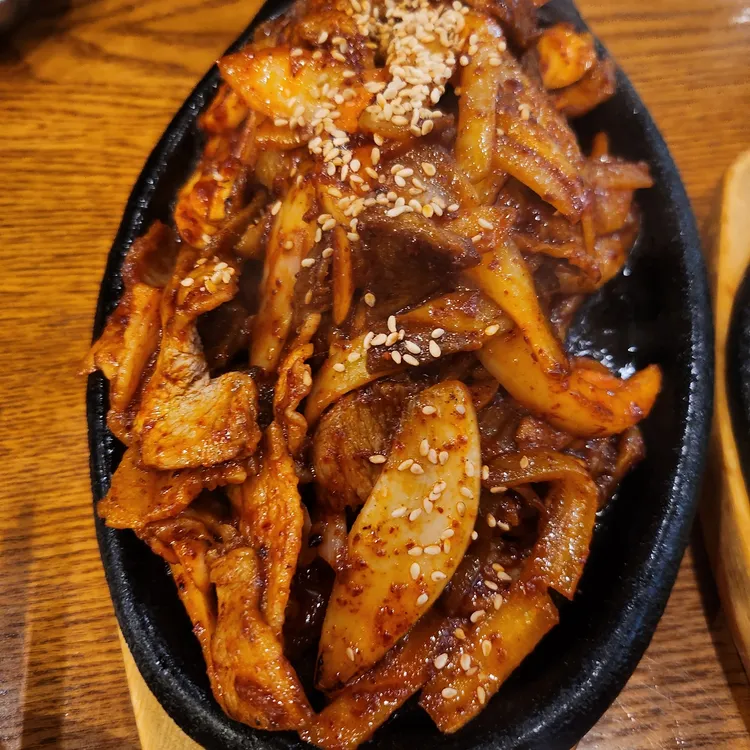 꼴목포차 대표 사진