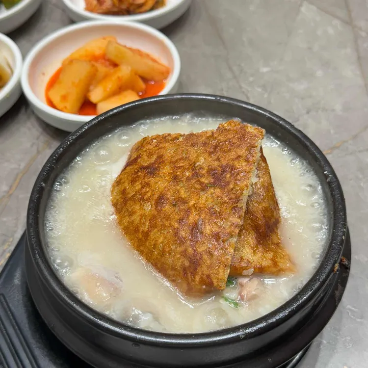 이우철한방누룽지삼계탕 대표 사진