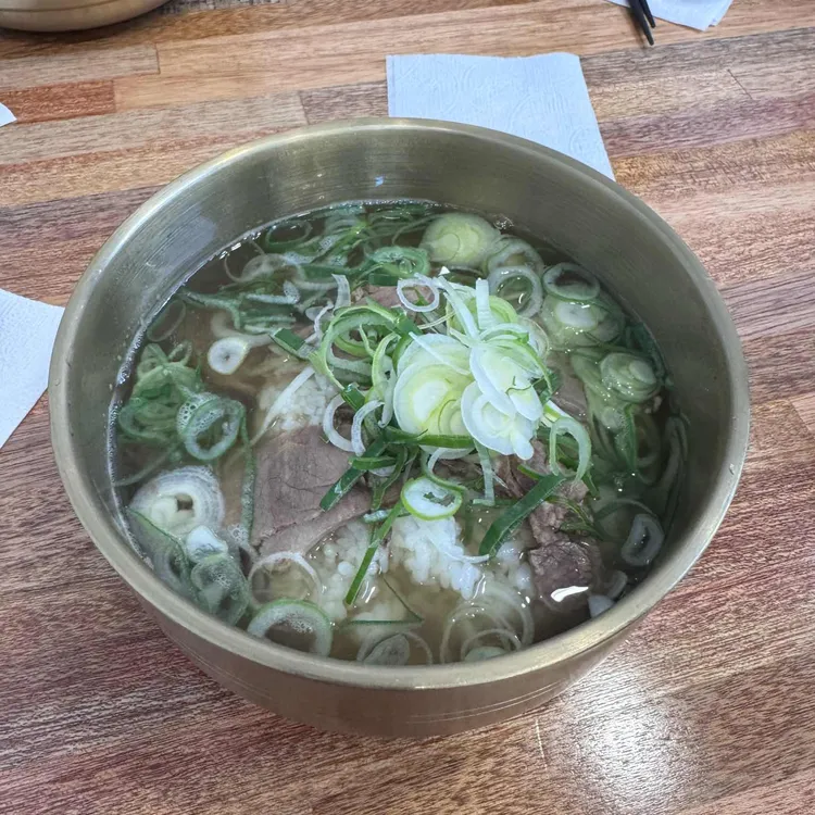 포시애틀 사진 1