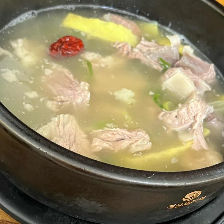 송도갈비탕 대표 사진