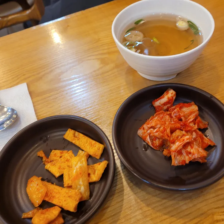 김가네 사진 2