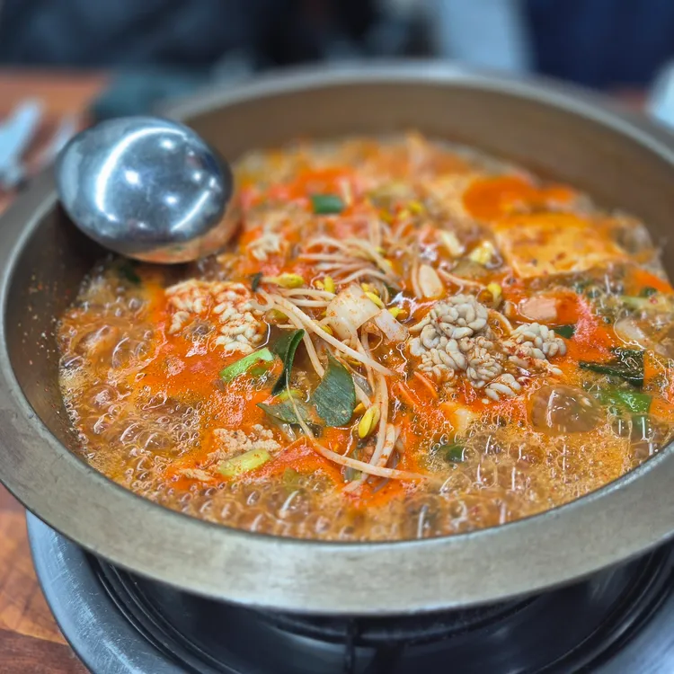생태한마리 대표 사진