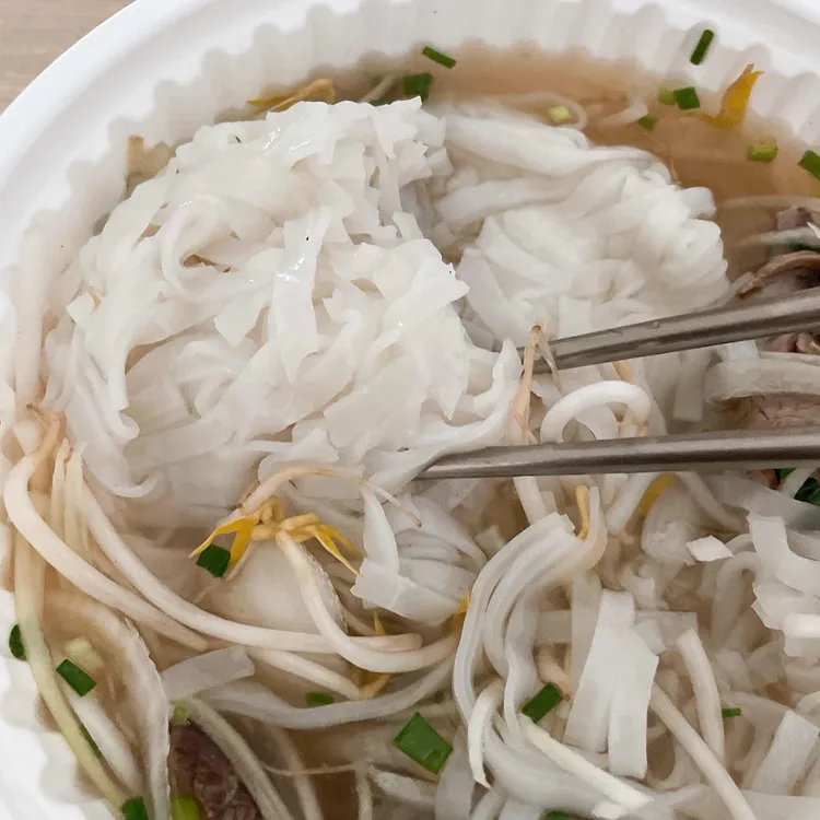 포하노이 대표 사진