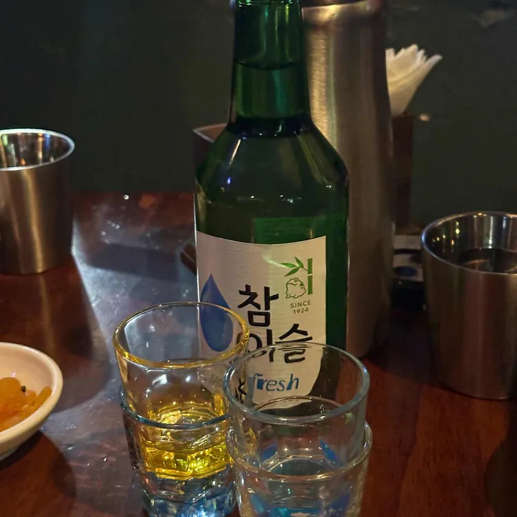 소주막 사진 1