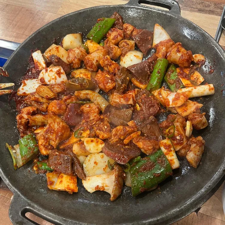 1965원조제일돌곱창 대표 사진