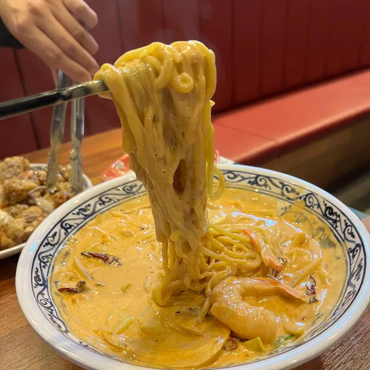 보배반점 대표 사진