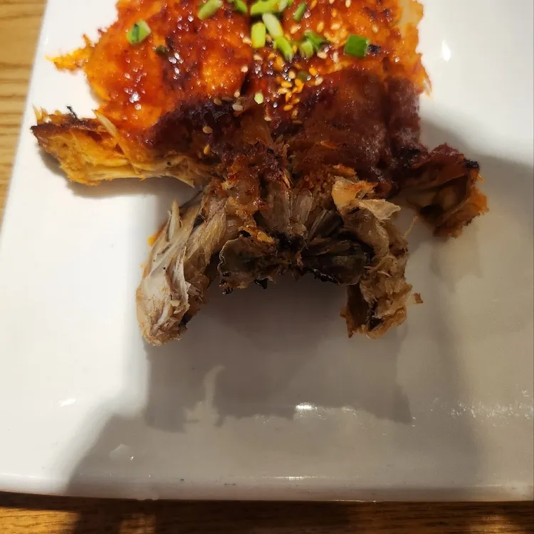 오코다리 대표 사진