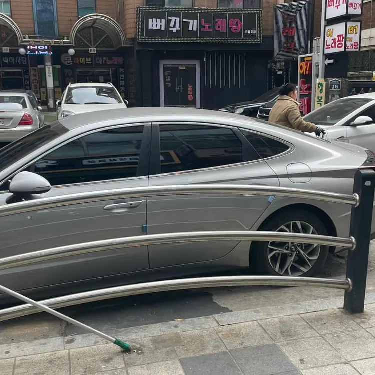 우리콩손두부 대표 사진