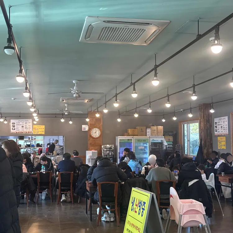 초당할머니순두부 대표 사진