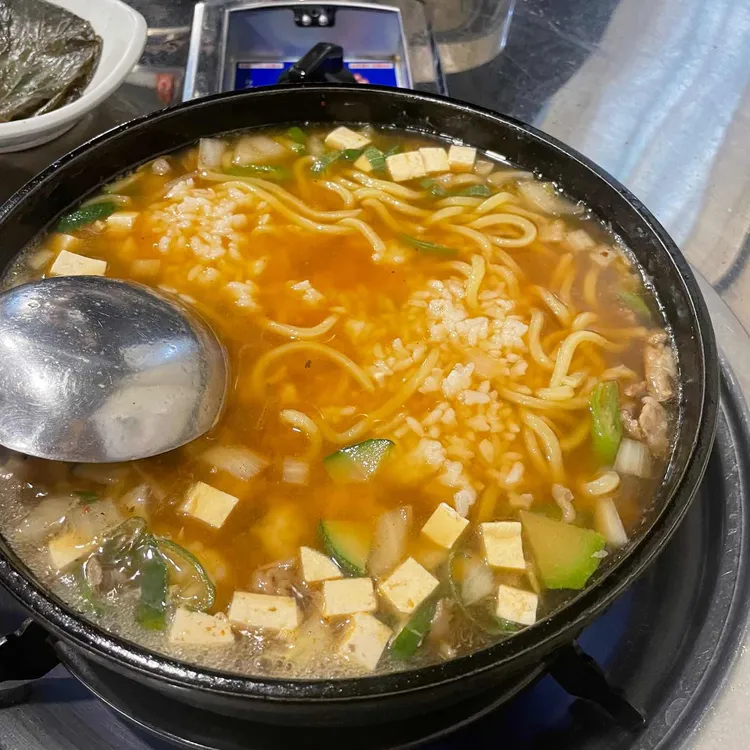 도계동고기집 대표 사진