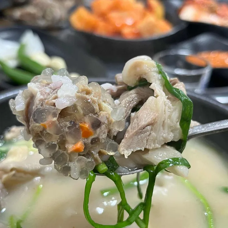 대가국밥전문점 대표 사진