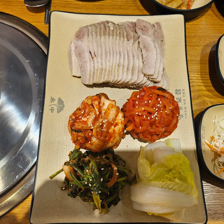 영중보쌈 대표 사진