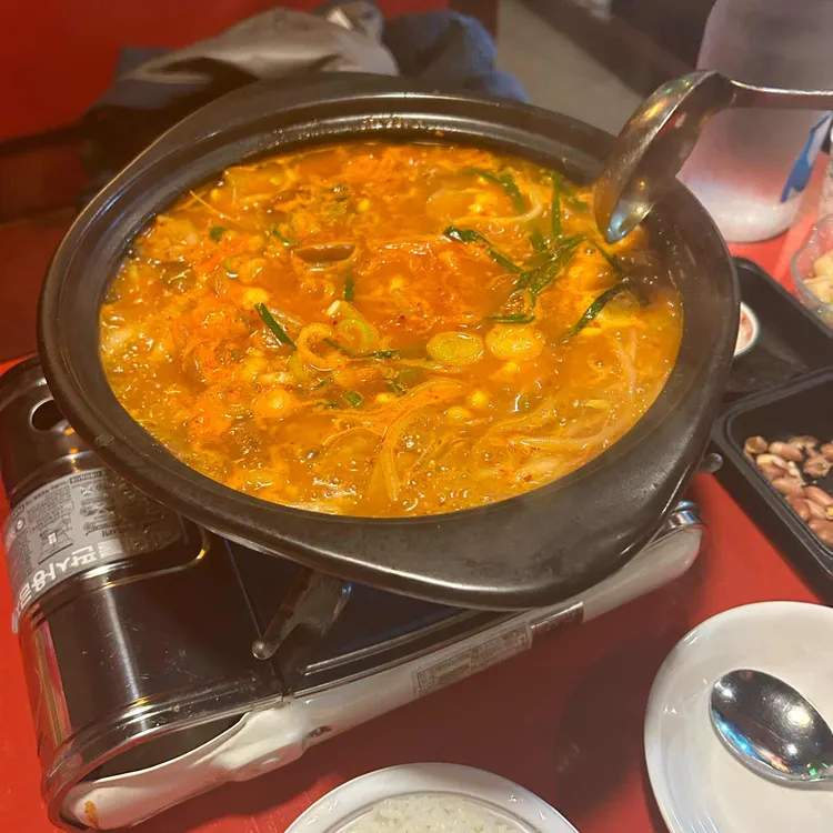 투다리 대표 사진