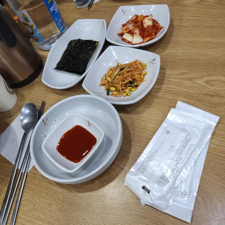 굴섬 대표 사진