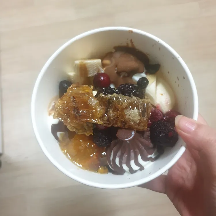 마이요거트립 사진 1