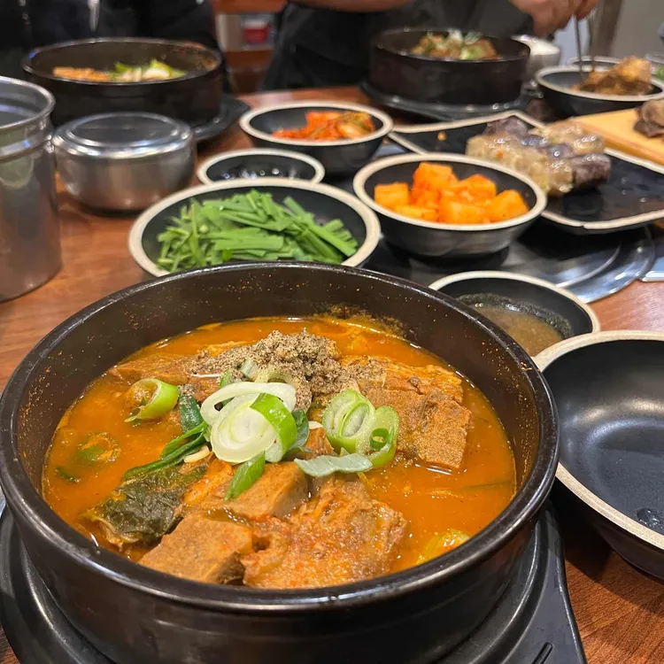 보승회관 대표 사진