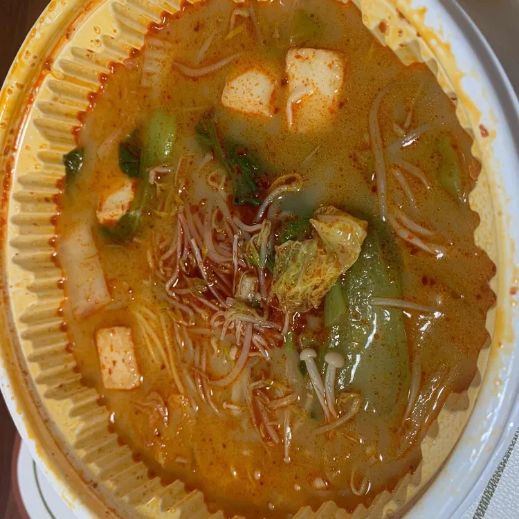 라쿵푸마라탕 사진 2