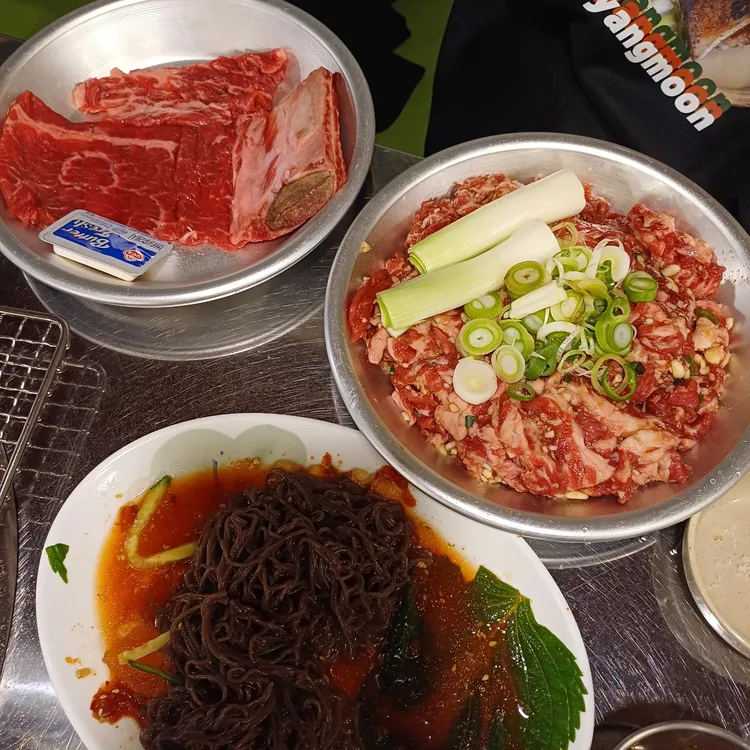 남영동양문 대표 사진