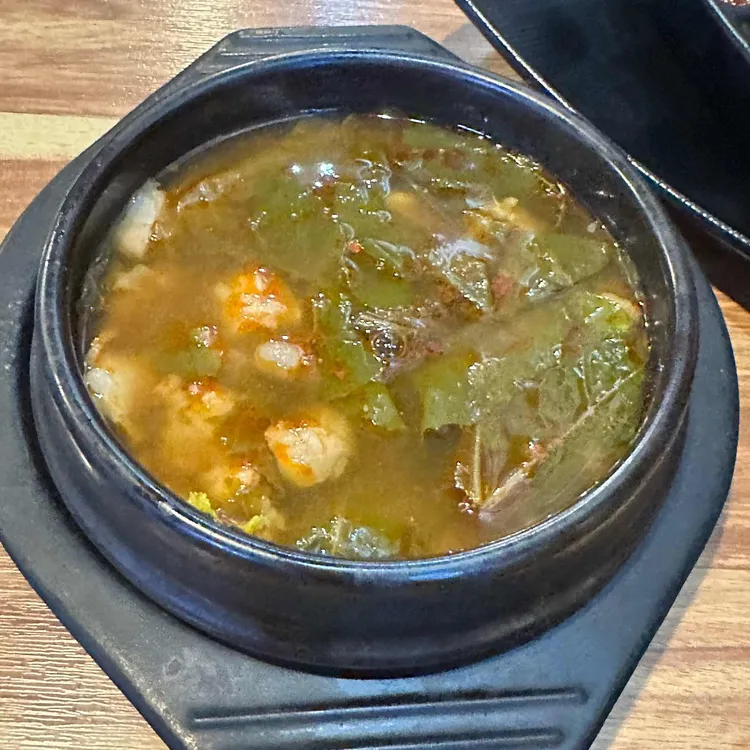 곱이곱다 대표 사진
