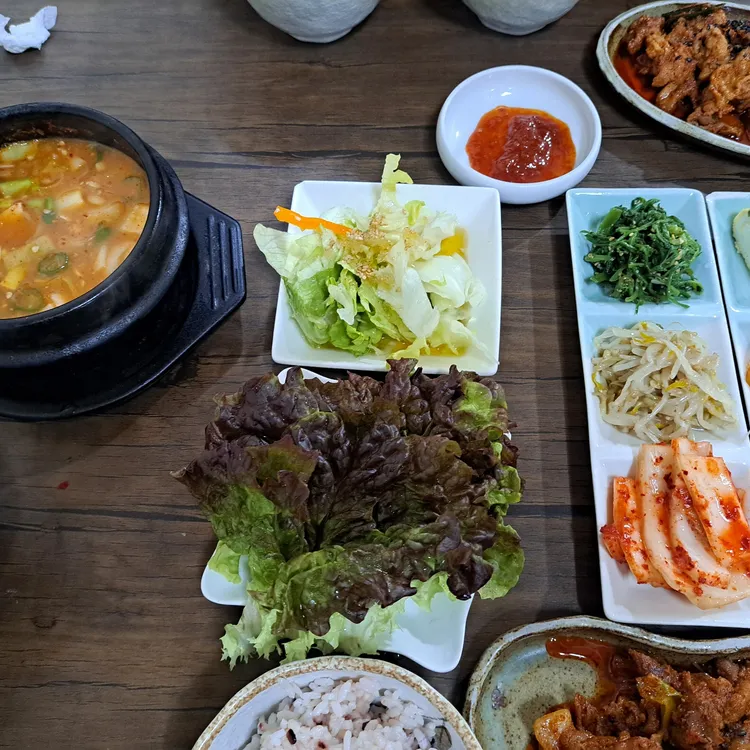 집밥예인 대표 사진