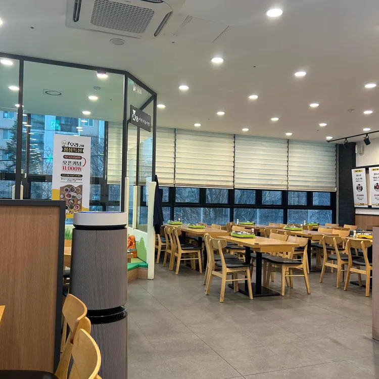 오 오리구이 사진 2