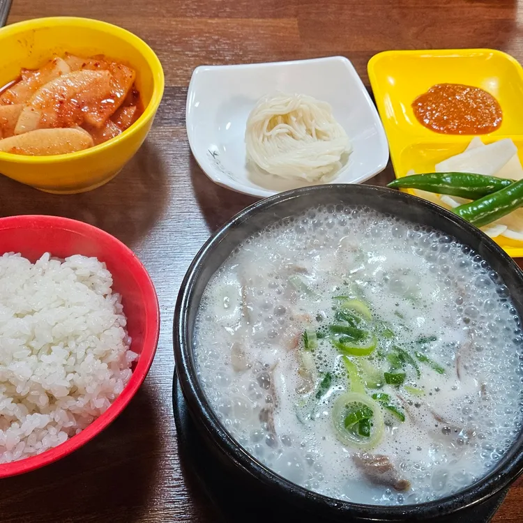 순례국밥 사진 2