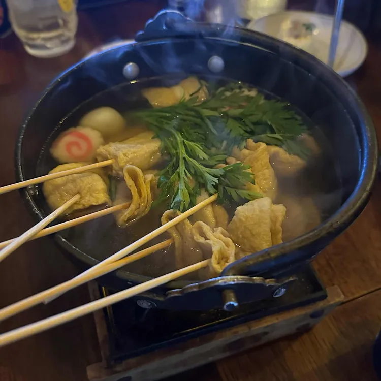 미구 대표 사진