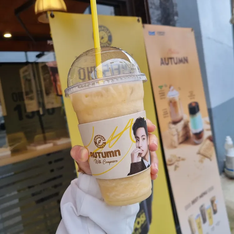 컴포즈커피 사진 2