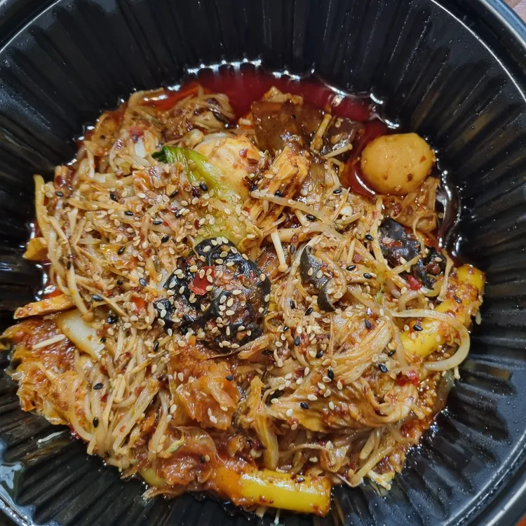 119마라탕 대표 사진