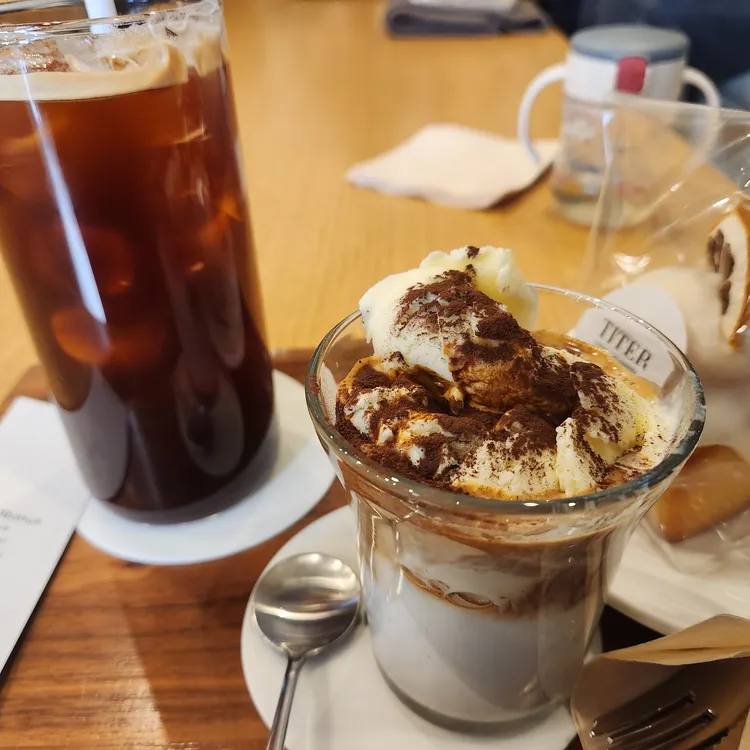 커피타이터 사진 2