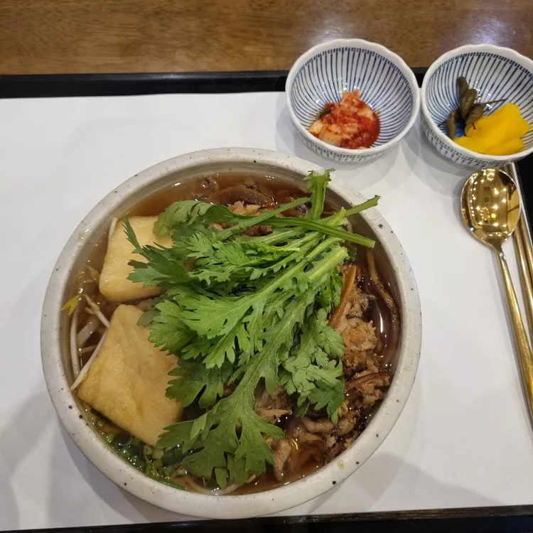 너굴식당 대표 사진