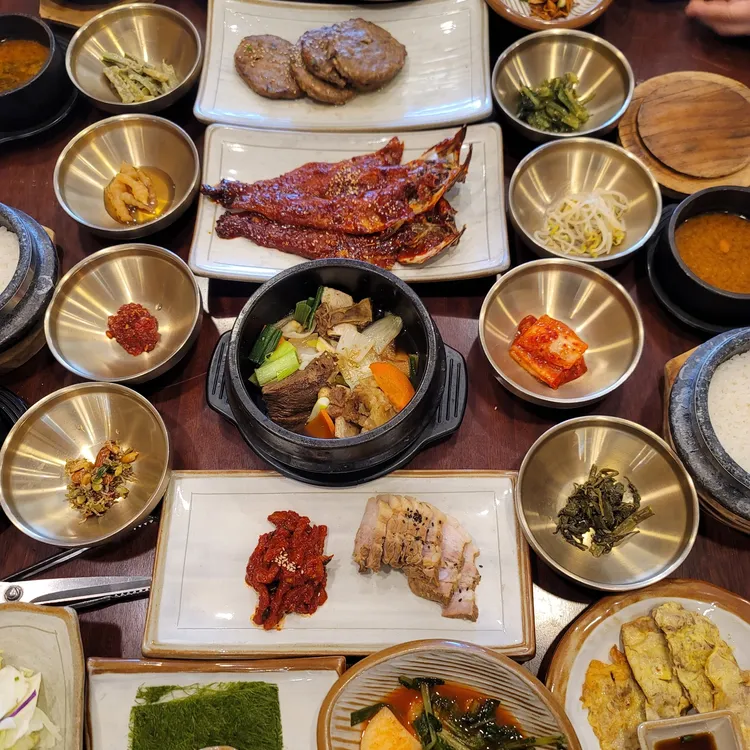 거궁 대표 사진