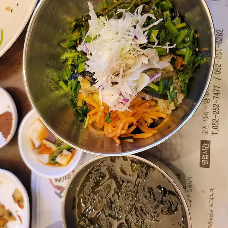 섬뜰 대표 사진